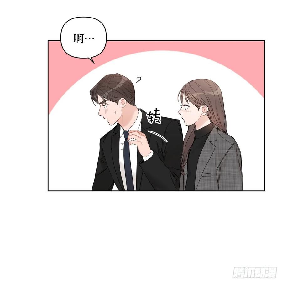 65.妈妈的婚礼2