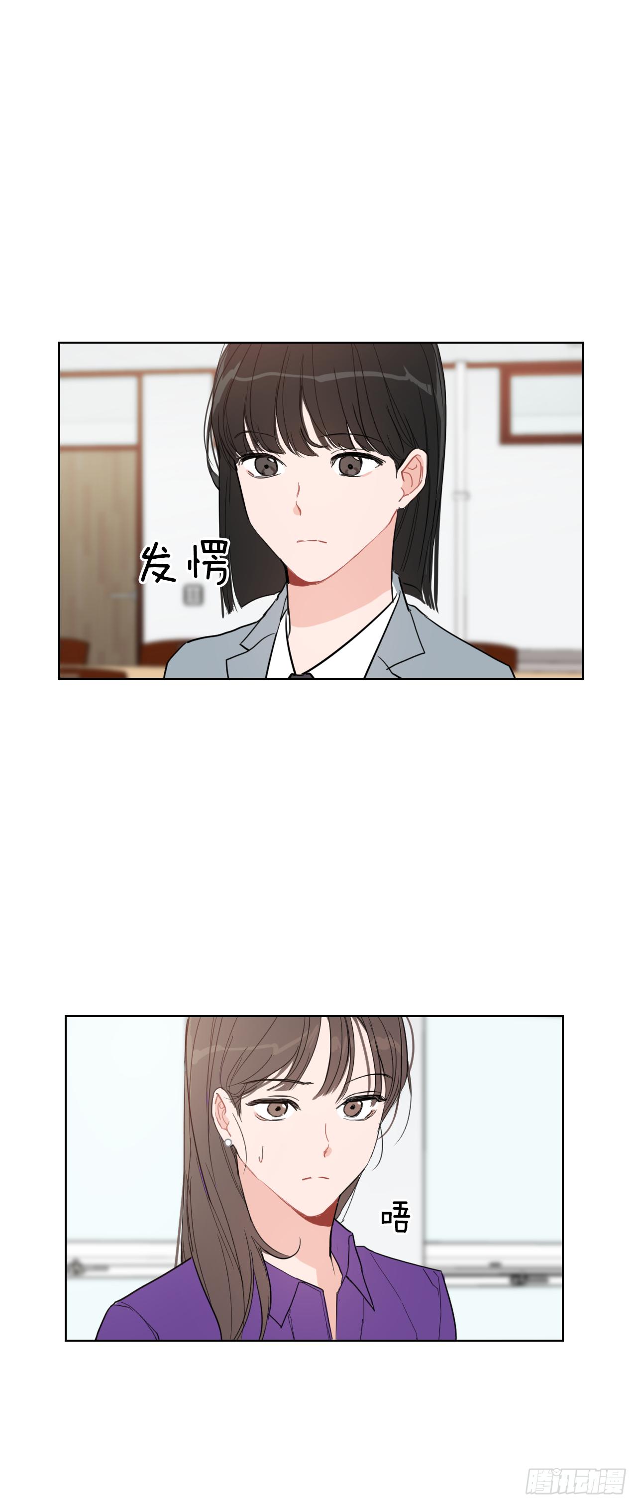 9.共享秘密15