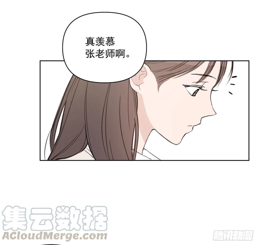 46.运动会当天6
