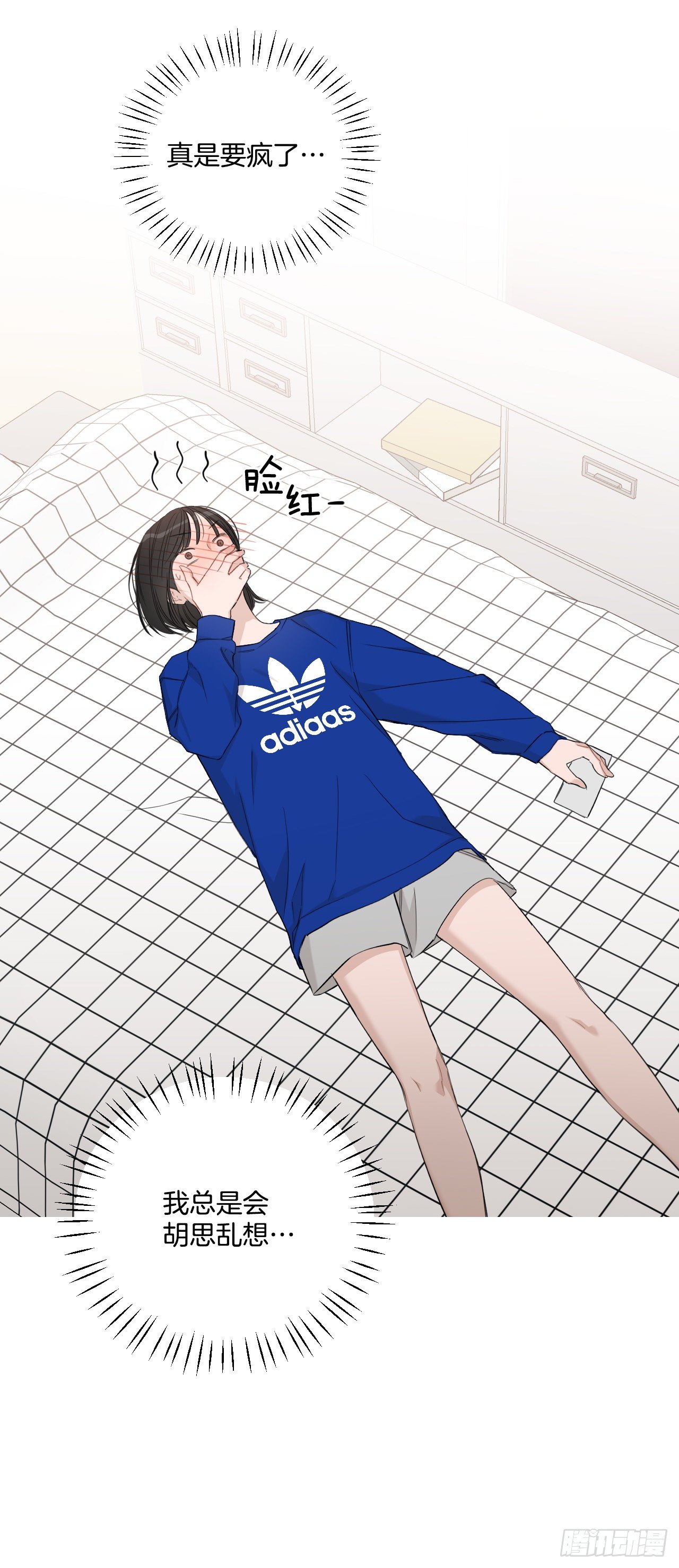 80.社会活动11