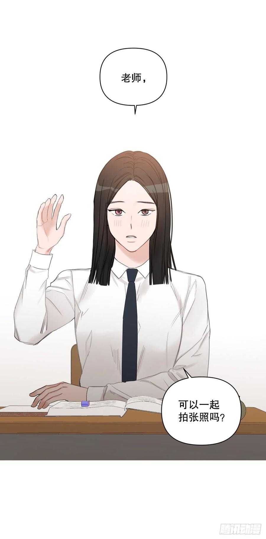 64.最后一节课35