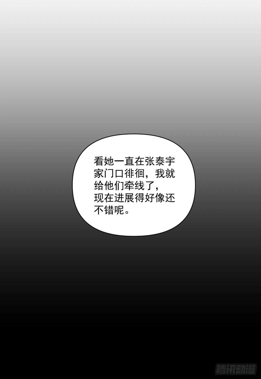 41.金海银7