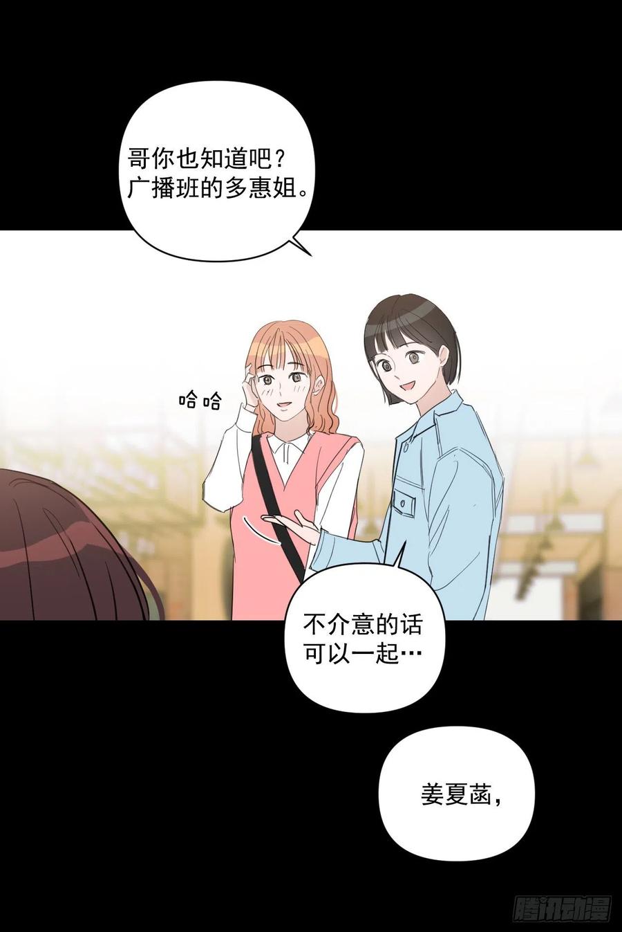 41.金海银9
