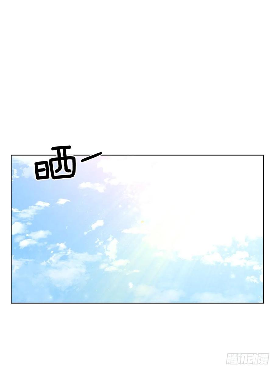 60.杀气1