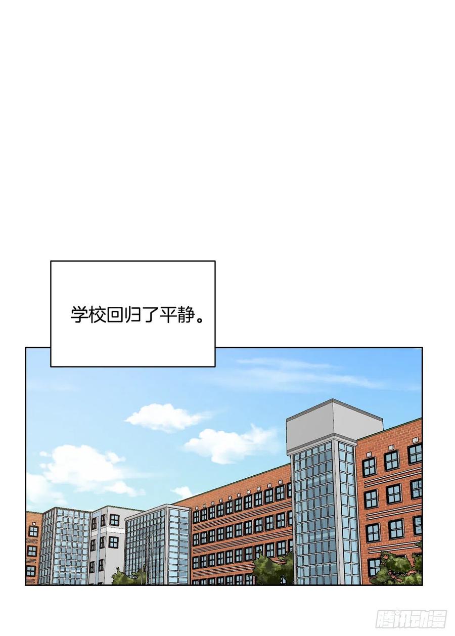 28.我要结婚了51