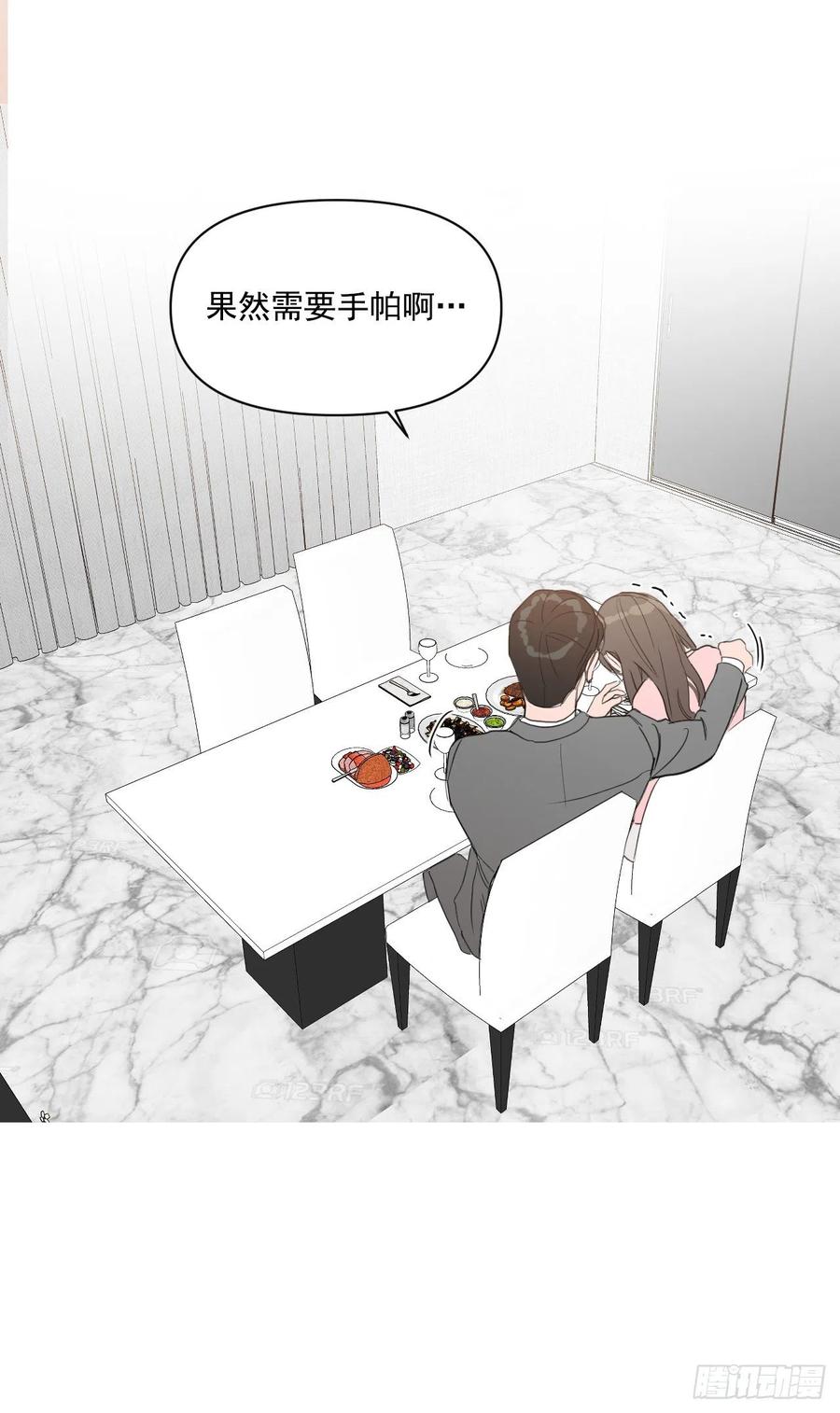33.结婚准备75