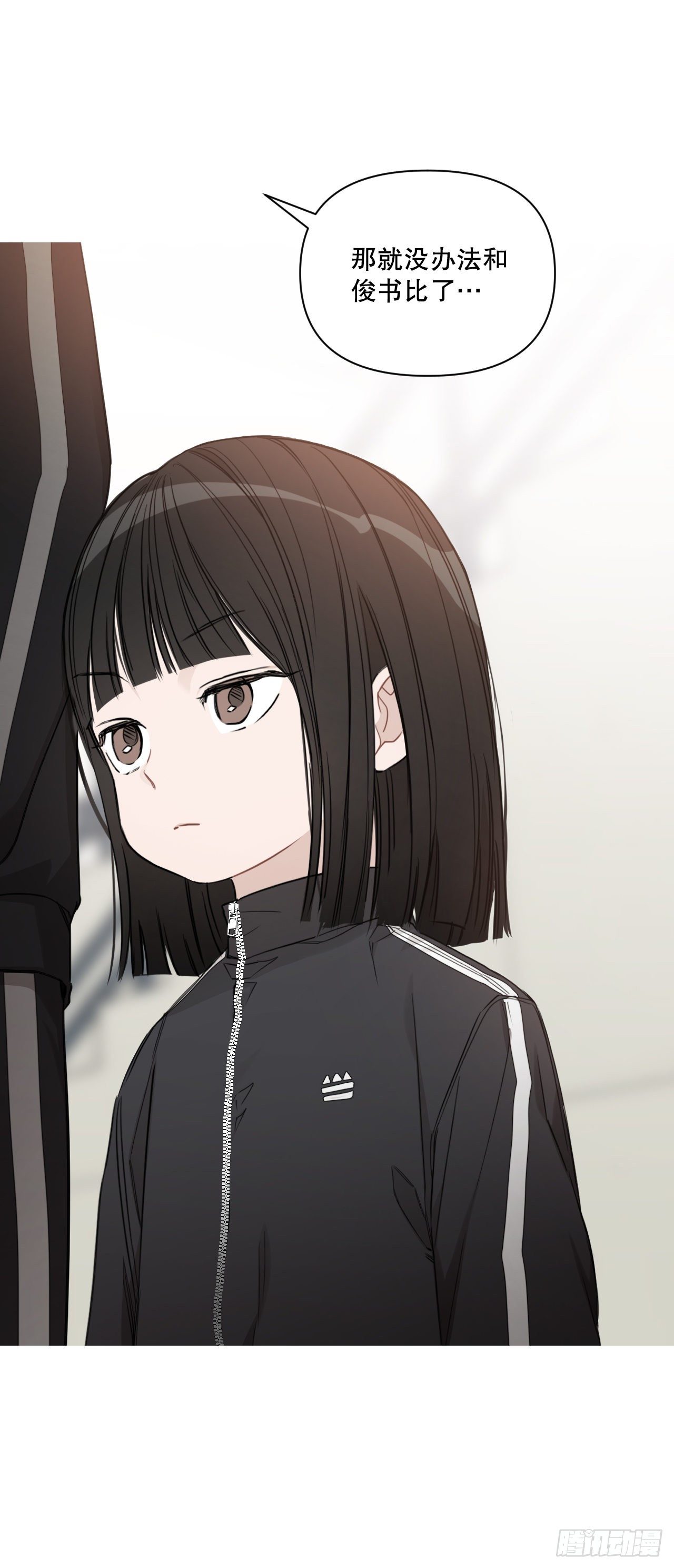 78.完美结局4