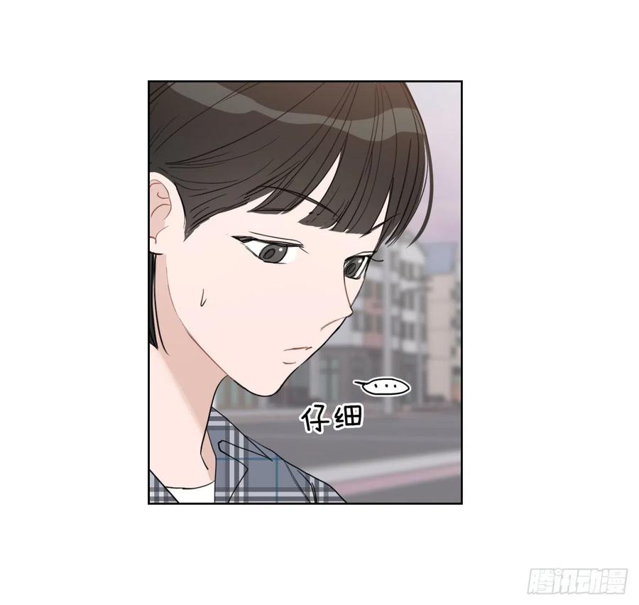 45.心动45