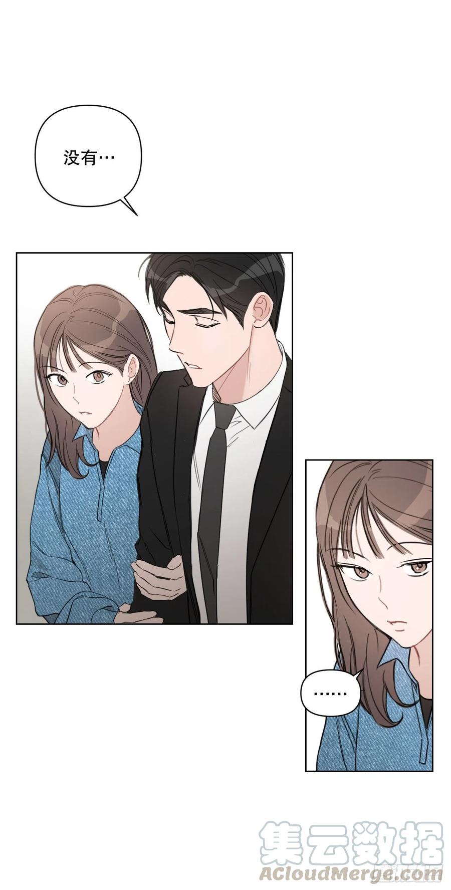 55.和解15