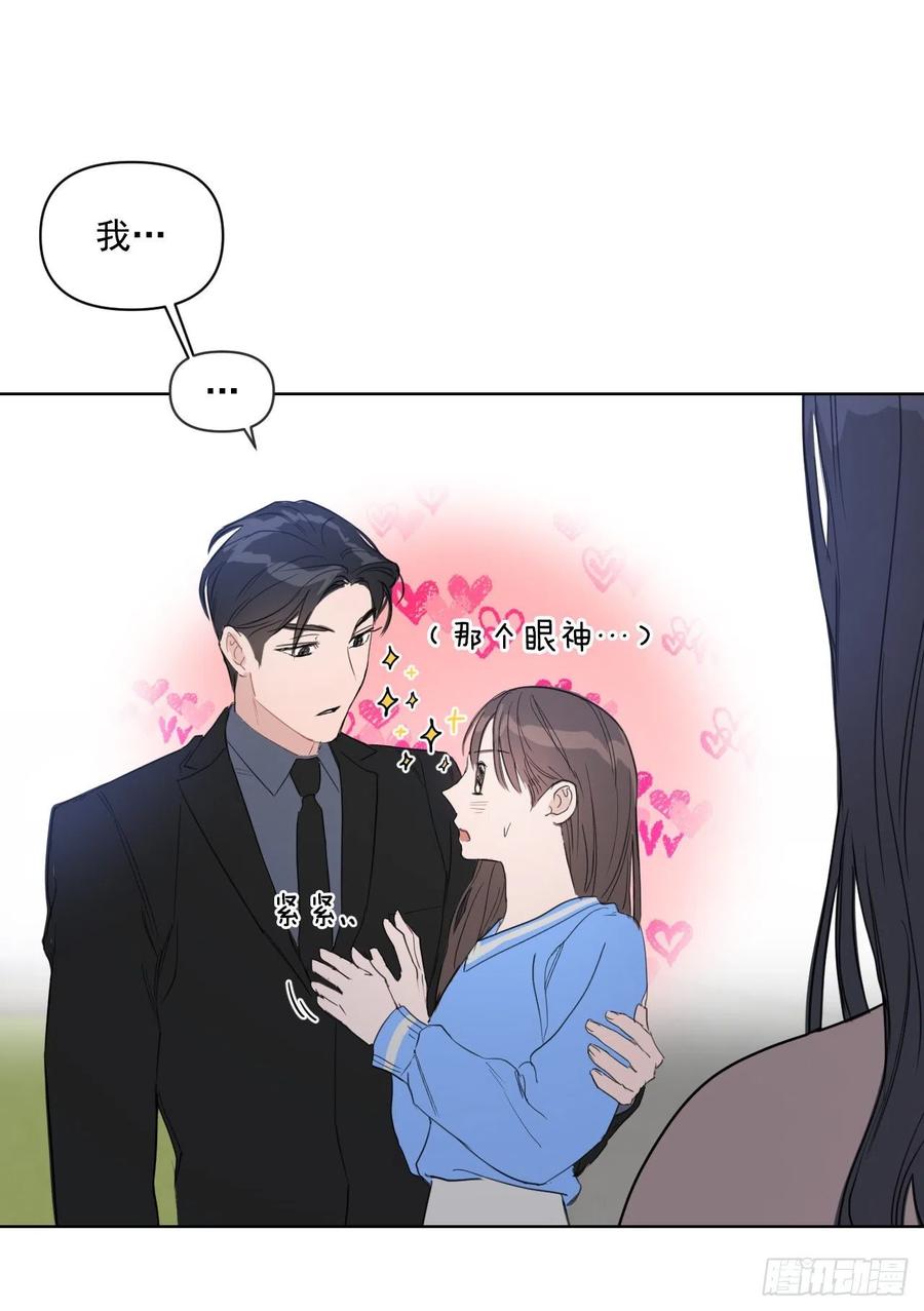 35.车会长49