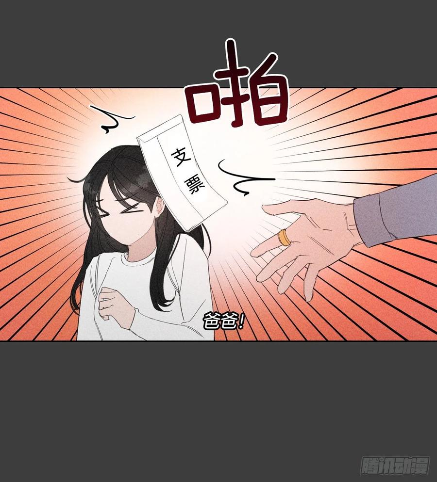 30.我在33