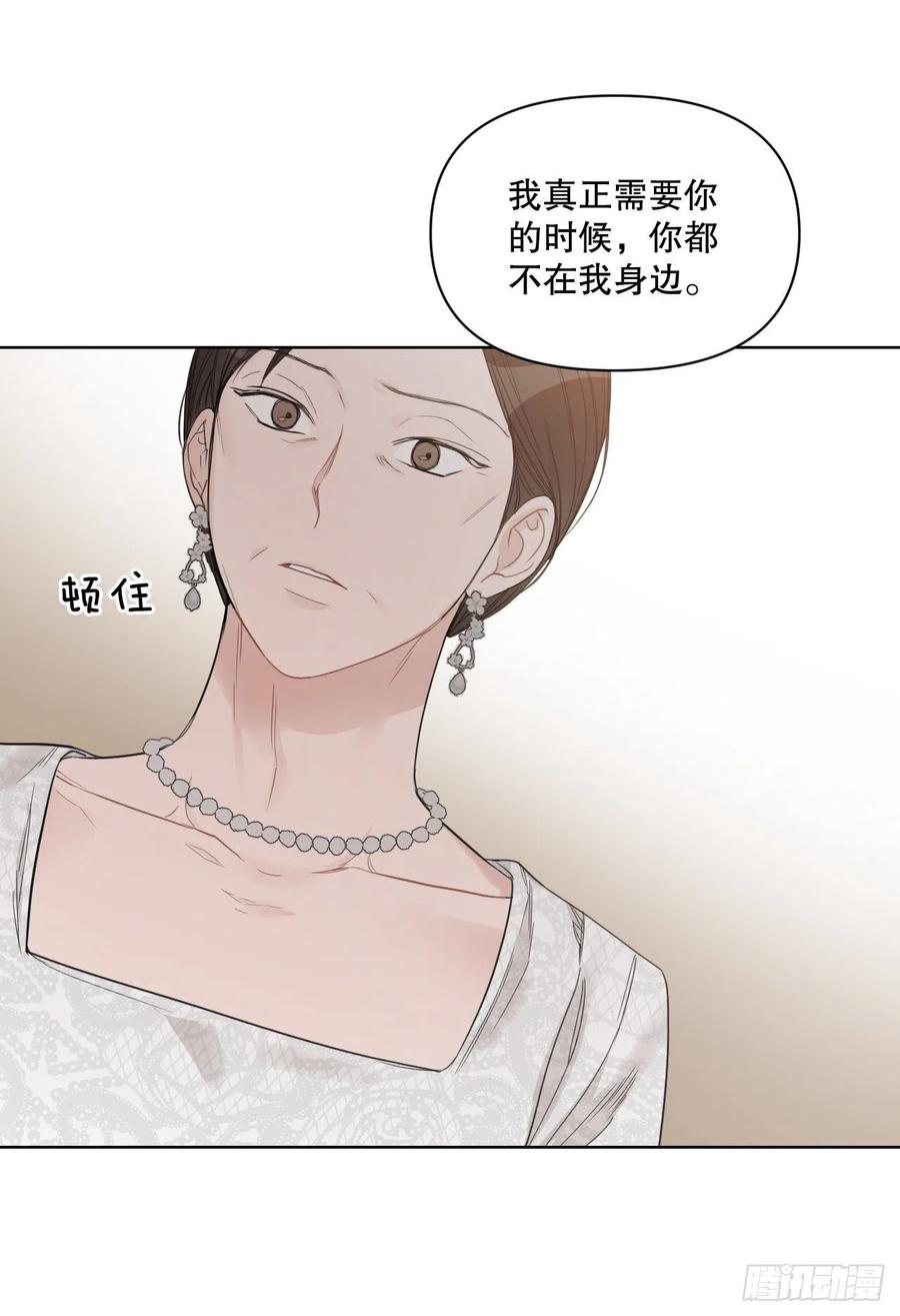 67.出生29