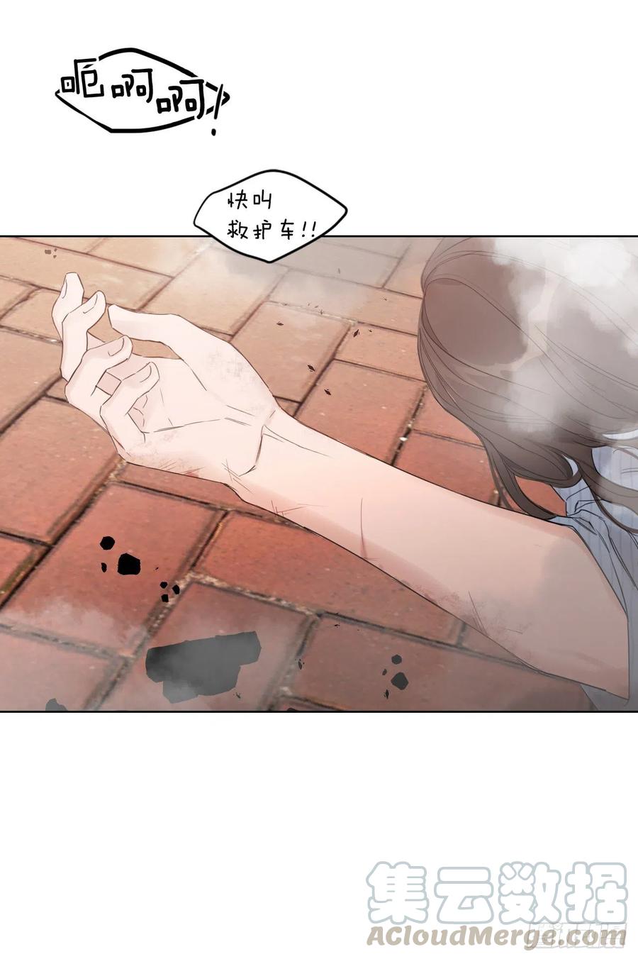 60.杀气51