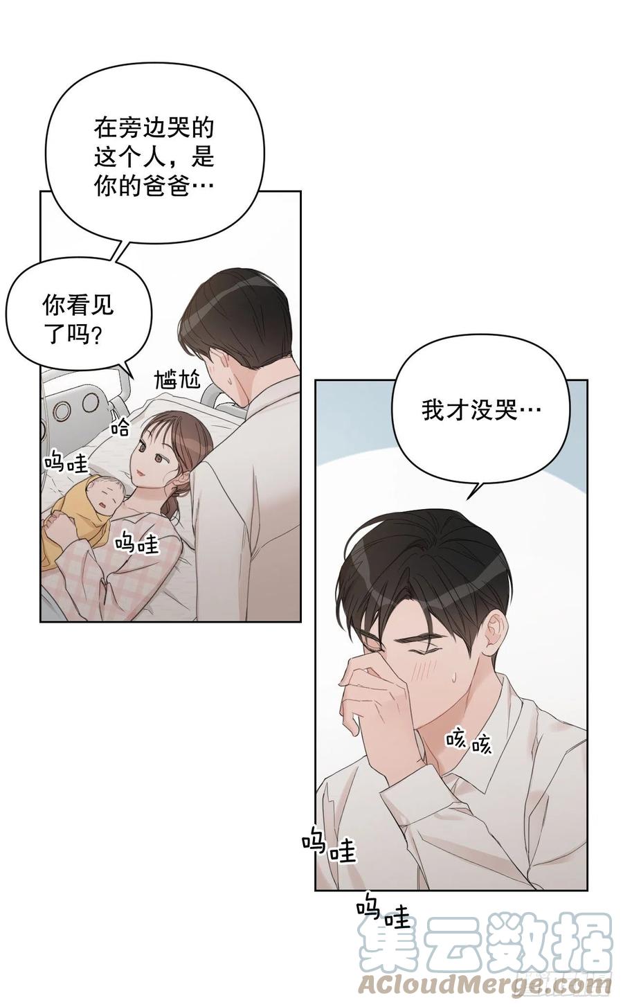 67.出生57