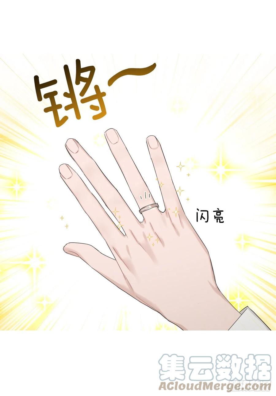 72. 正在进行时12