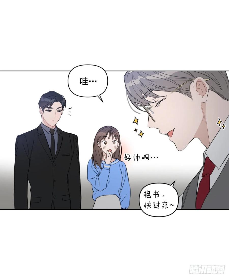 35.车会长33