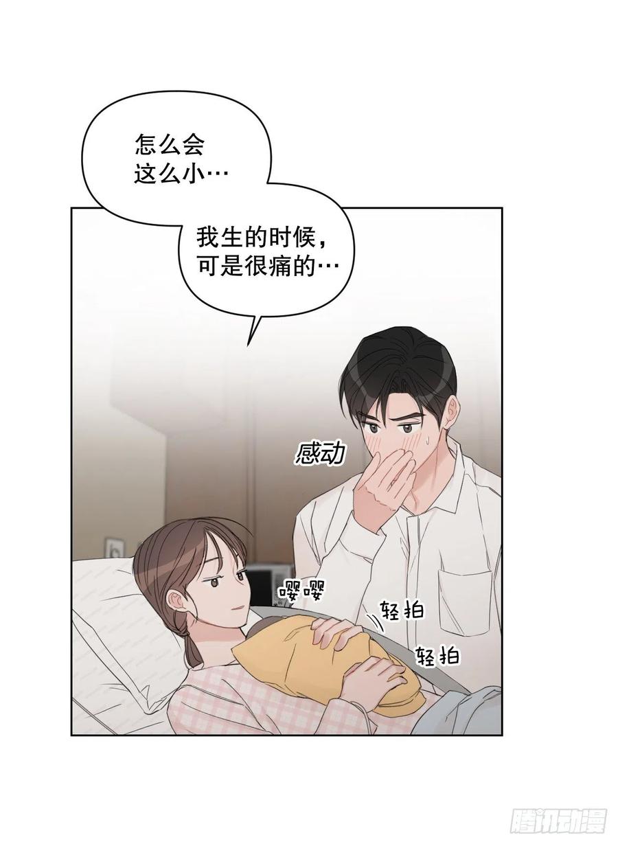 67.出生61