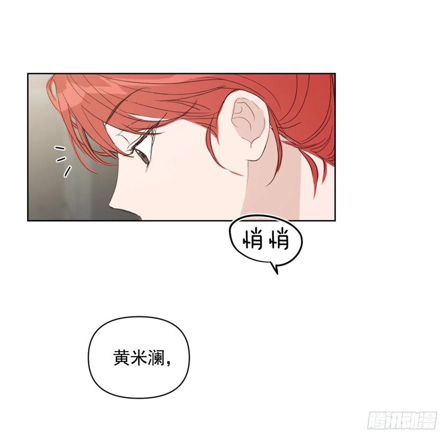36.结婚当日10