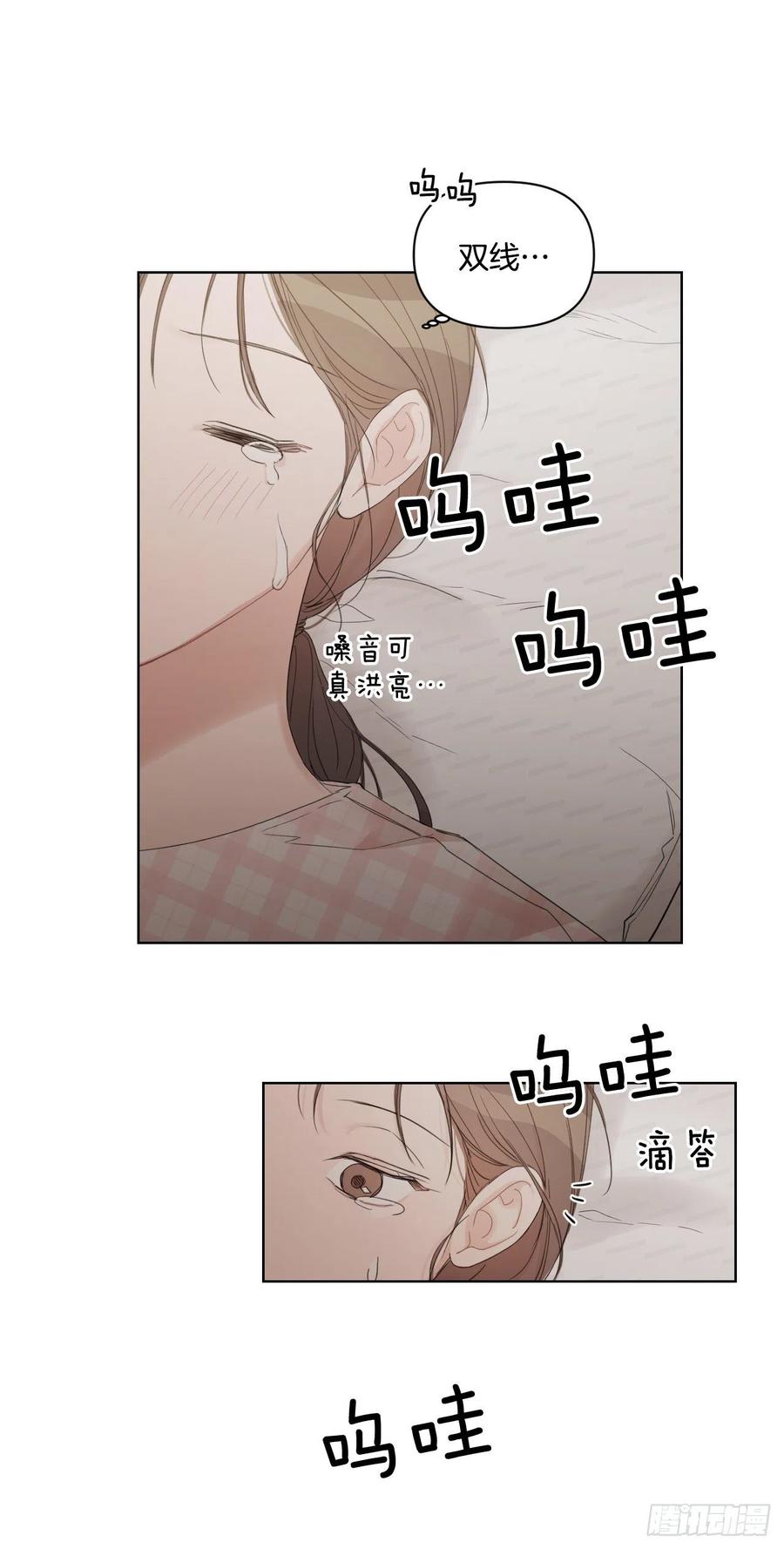 67.出生50
