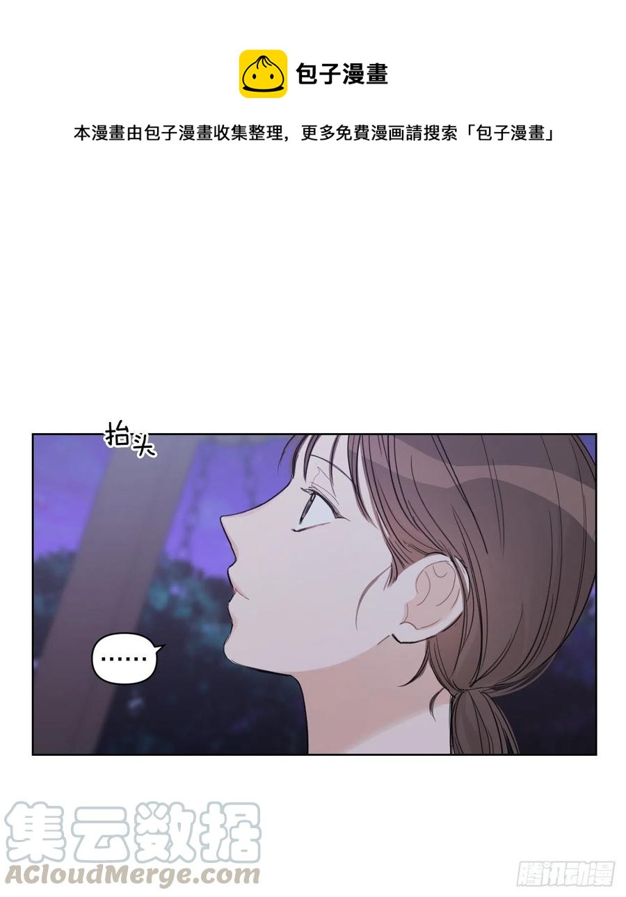 63.奇迹12