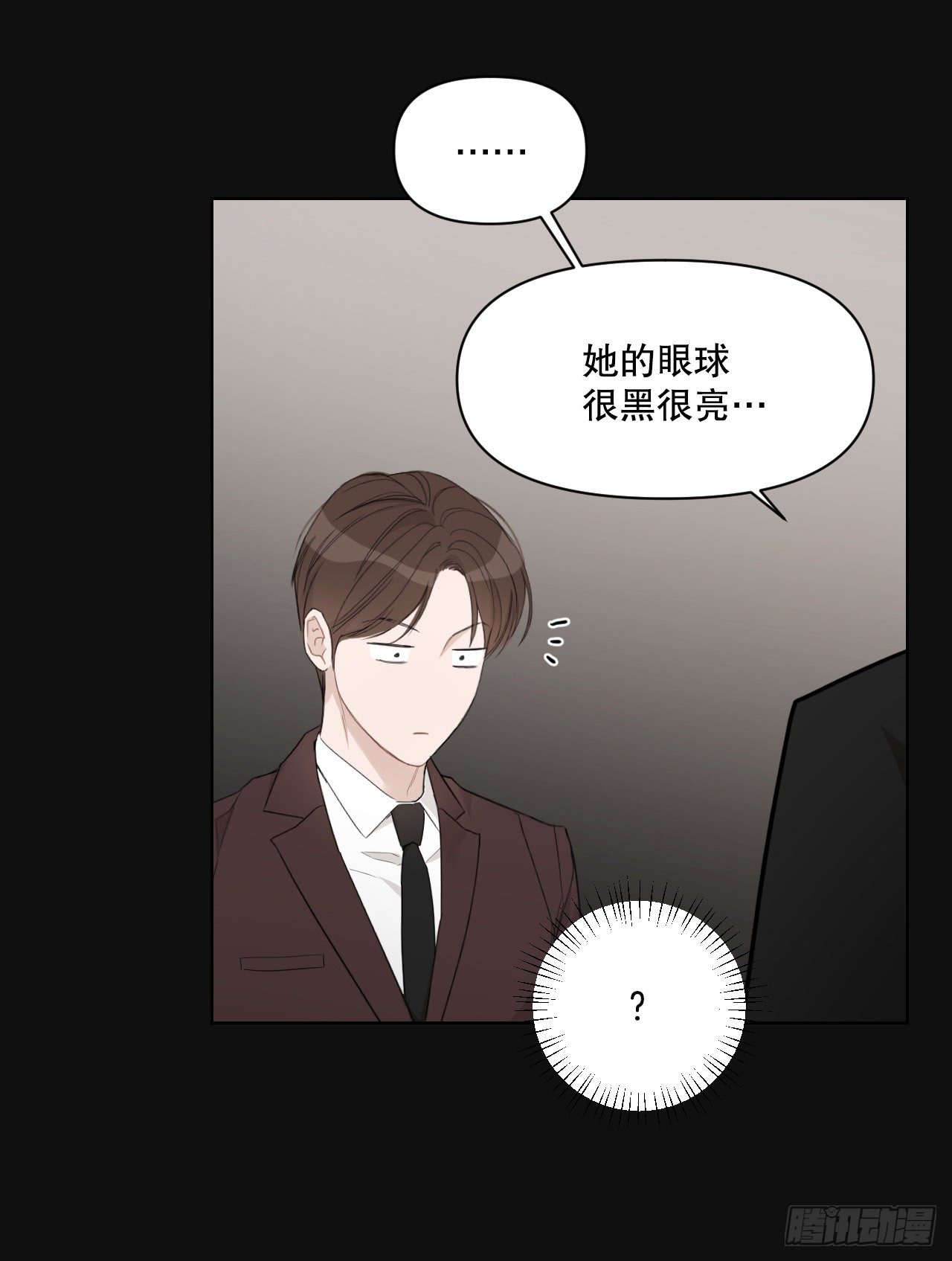 74.回忆往事10