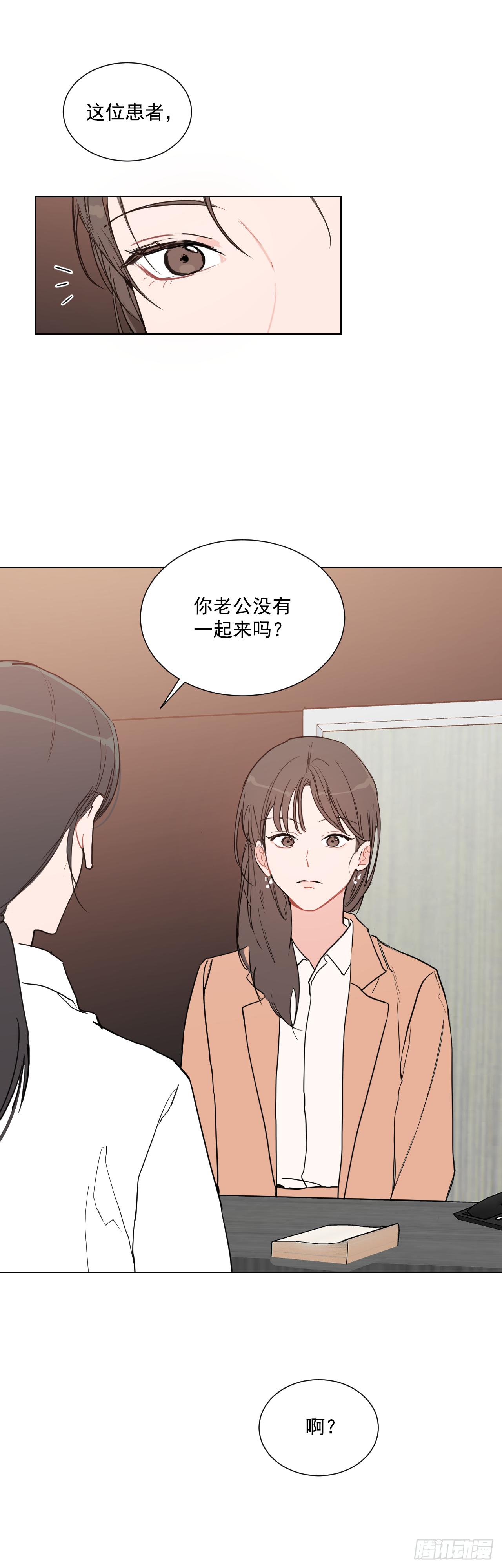 2.怎么会这么巧40