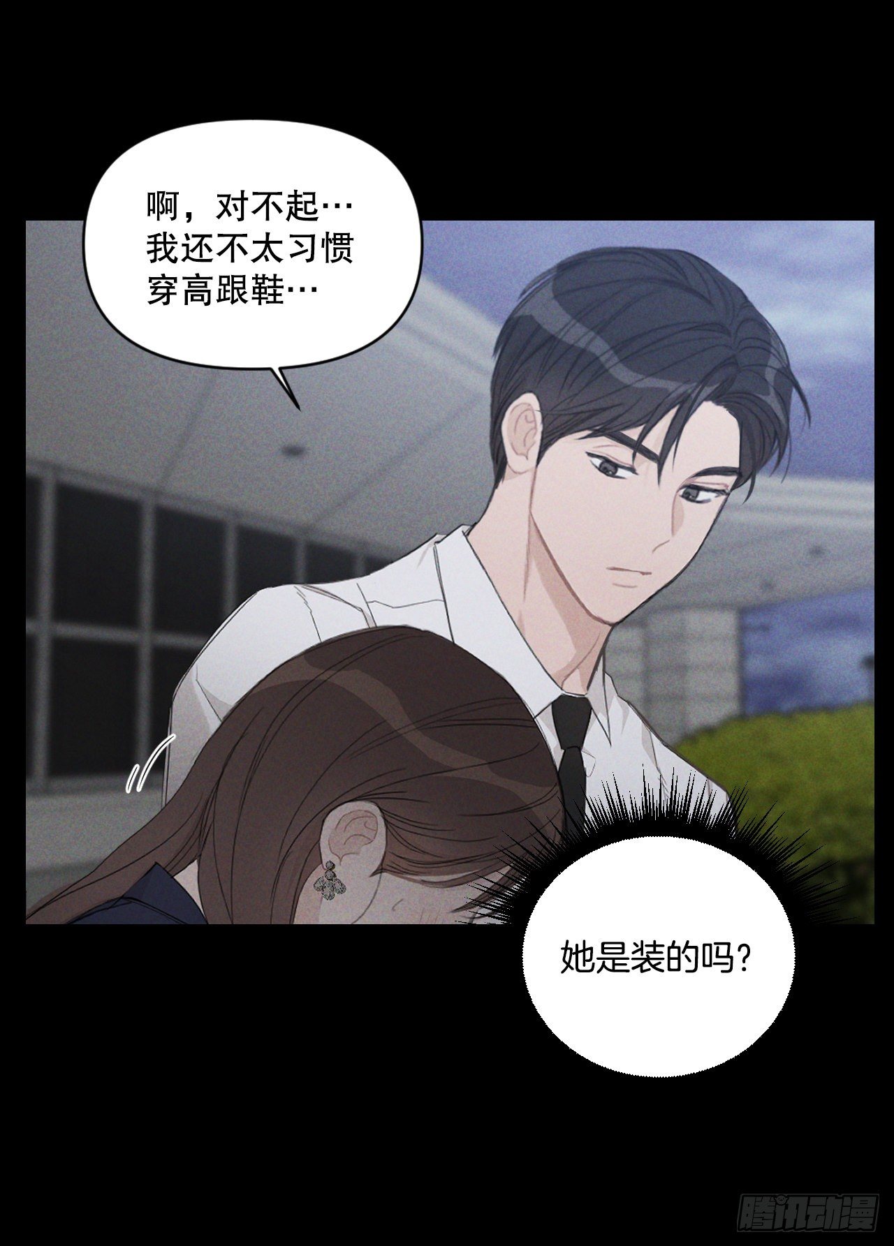 74.回忆往事66