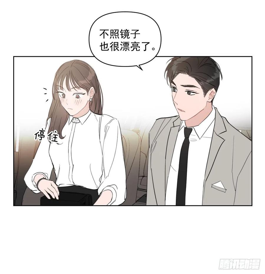 30.我在54