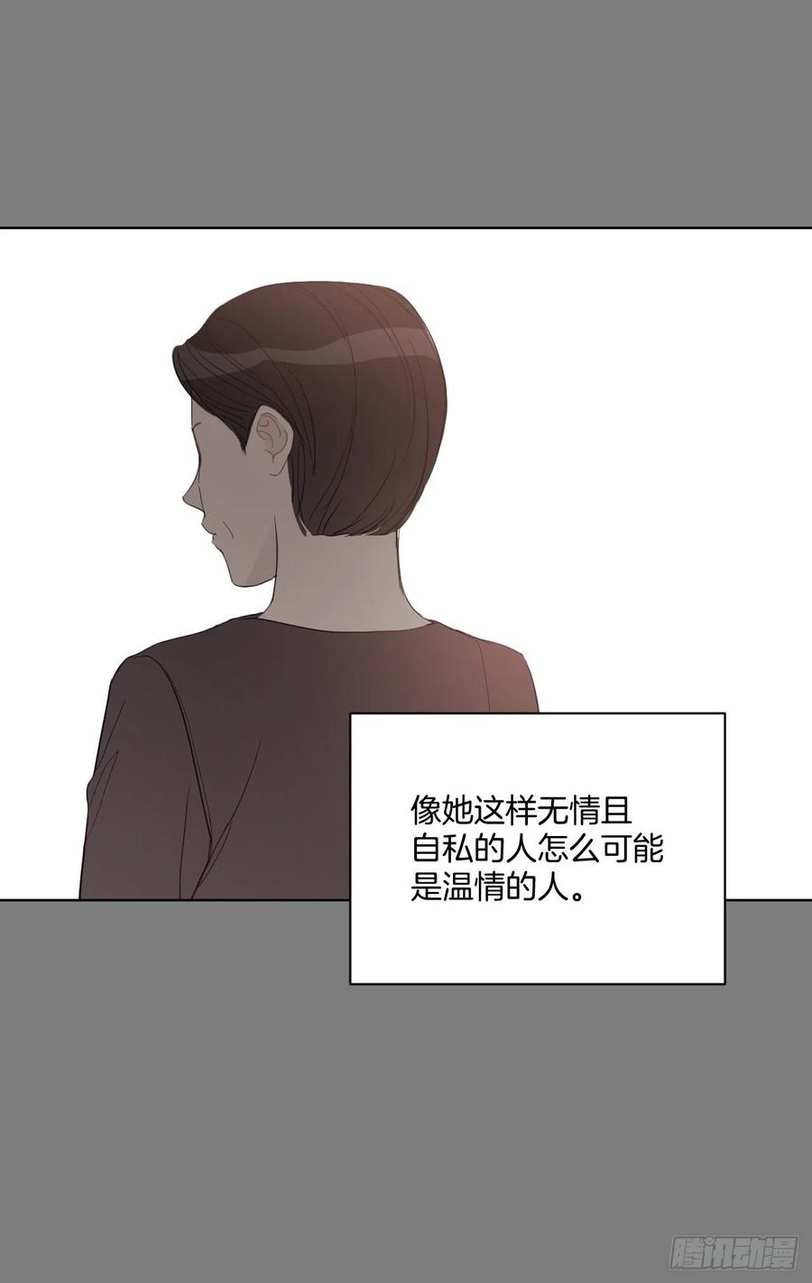 51.我爱你17
