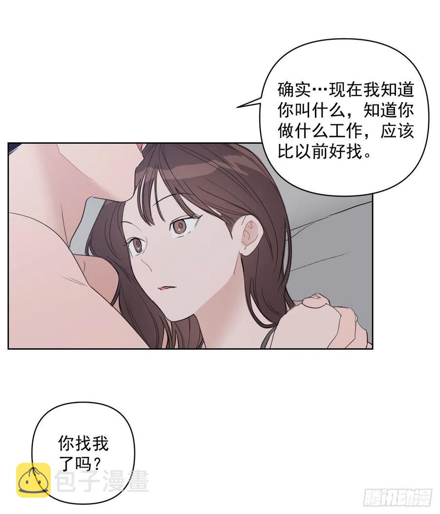 38.不错的开始32