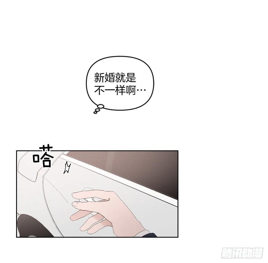 62.惩罚50