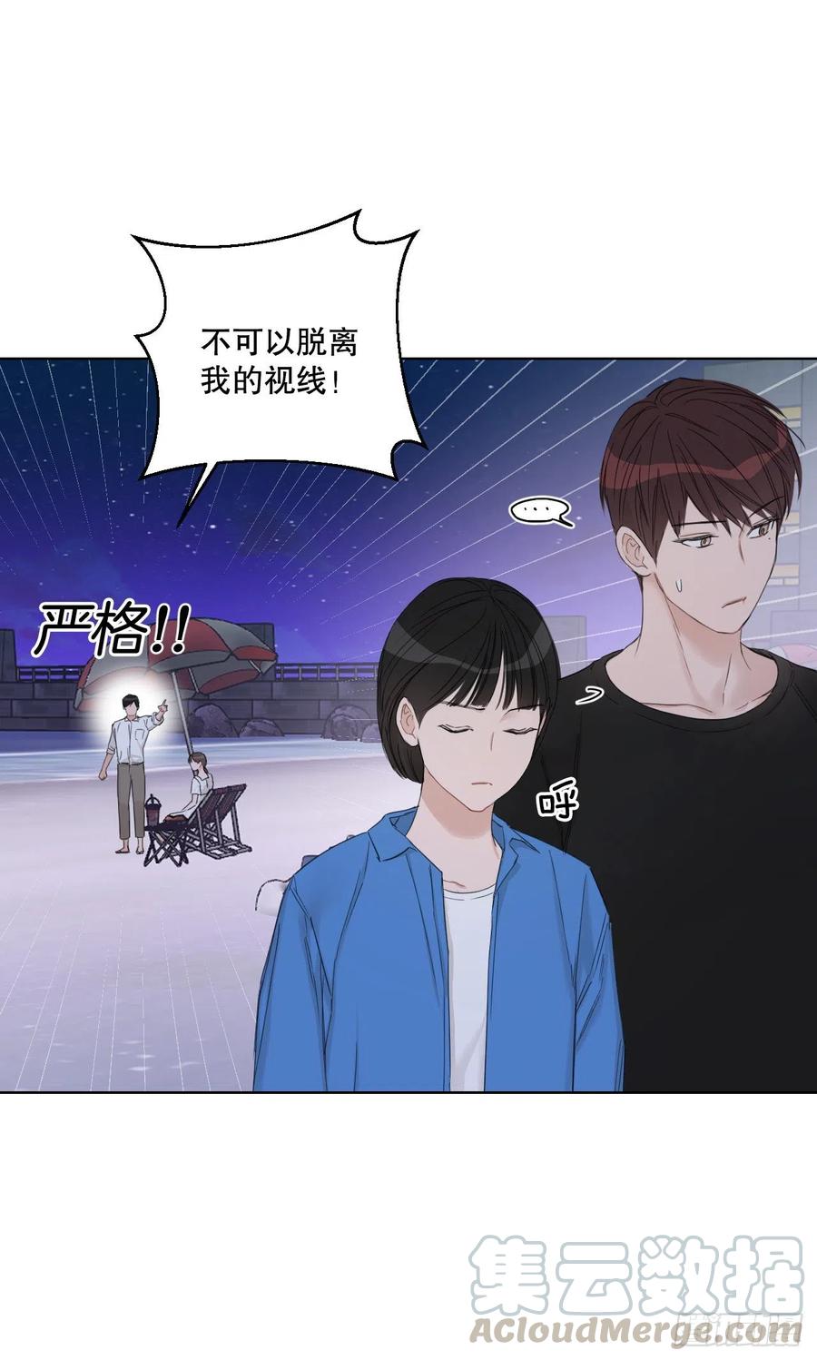 63.奇迹3
