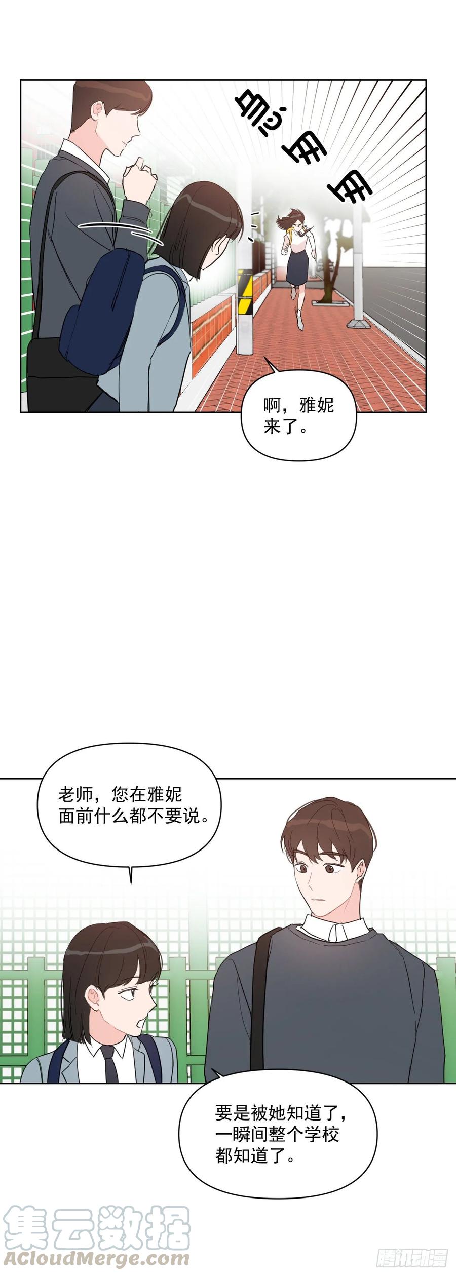 20.又是包场15