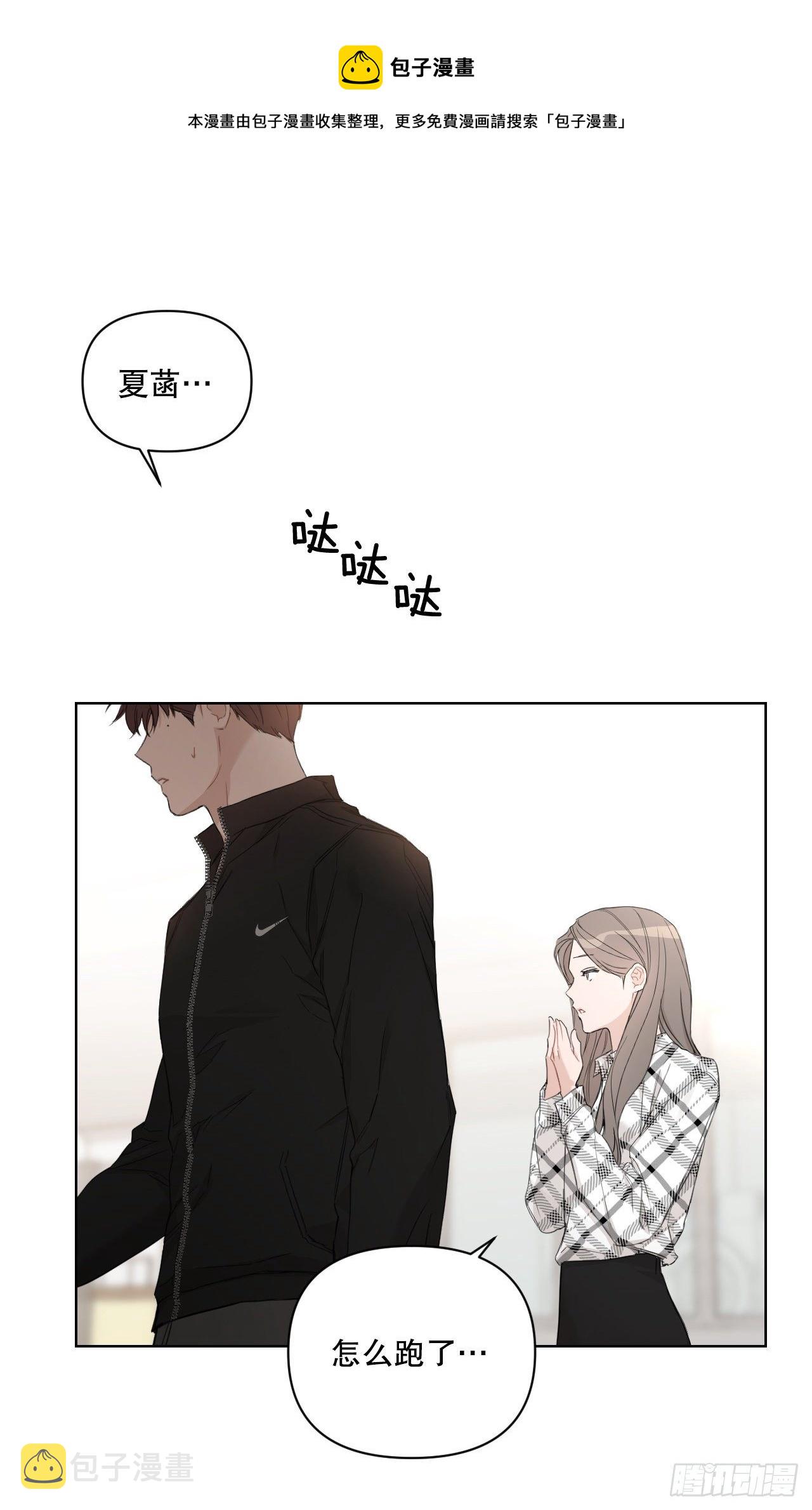 80.社会活动76