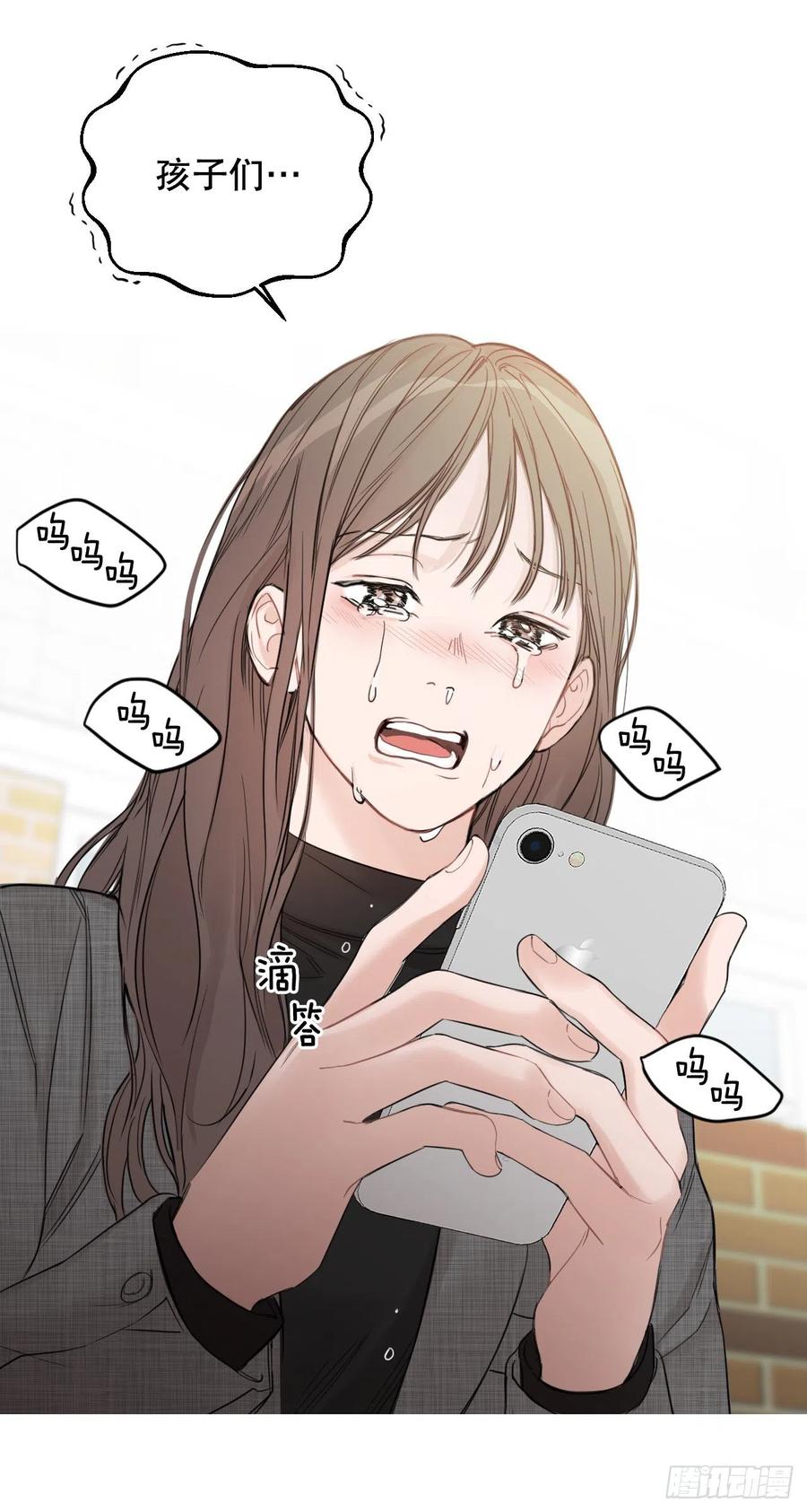 64.最后一节课52