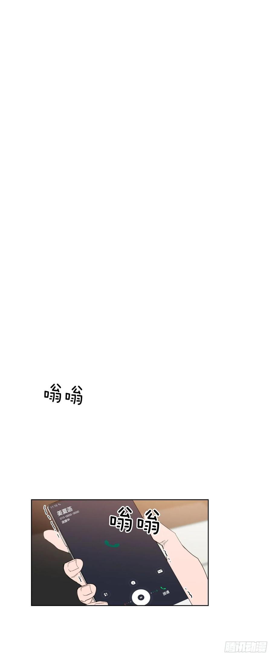 25.四面楚歌35