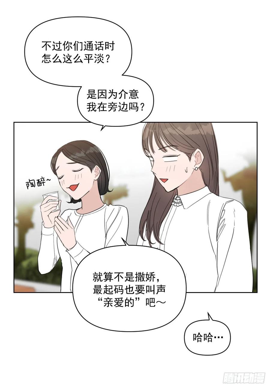 30.我在14