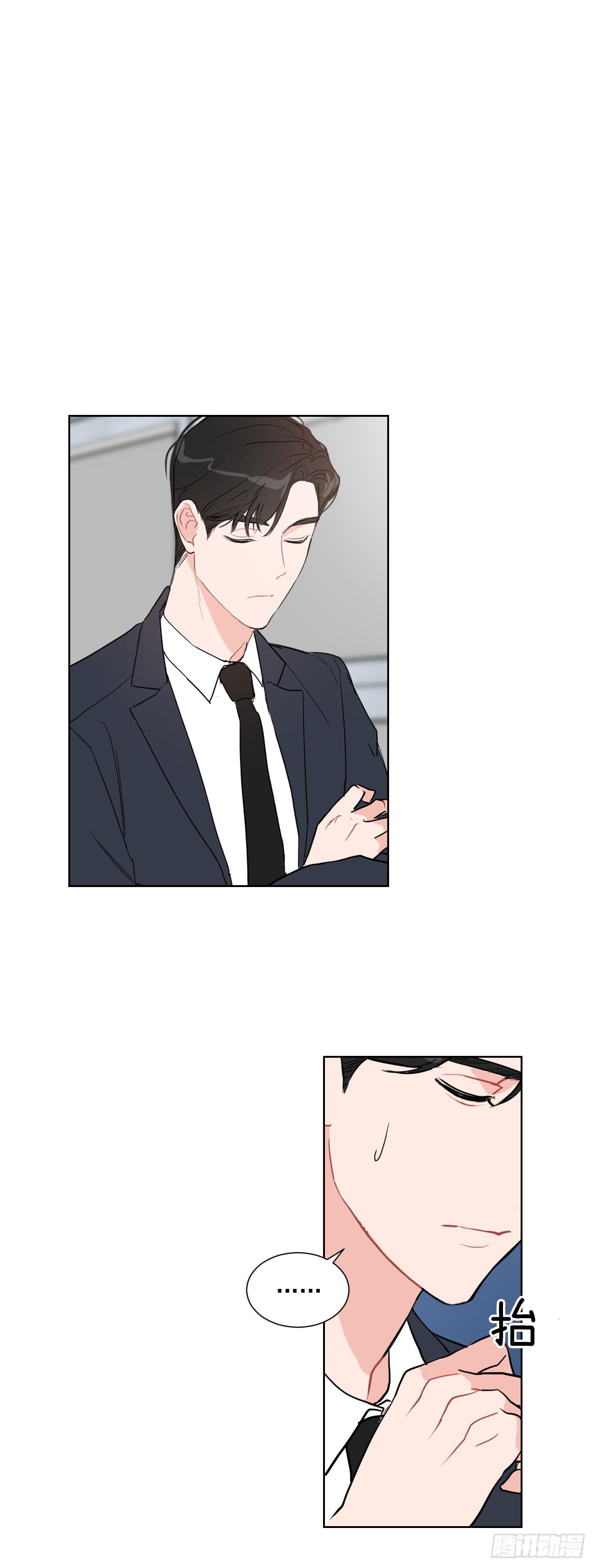 2.怎么会这么巧25