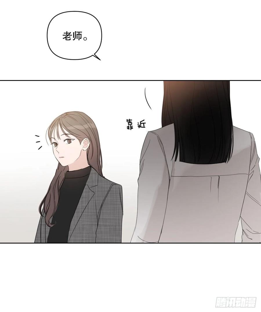 64.最后一节课46