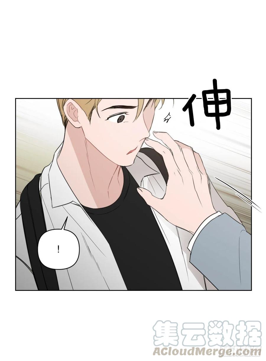 54.他也喜欢我？6