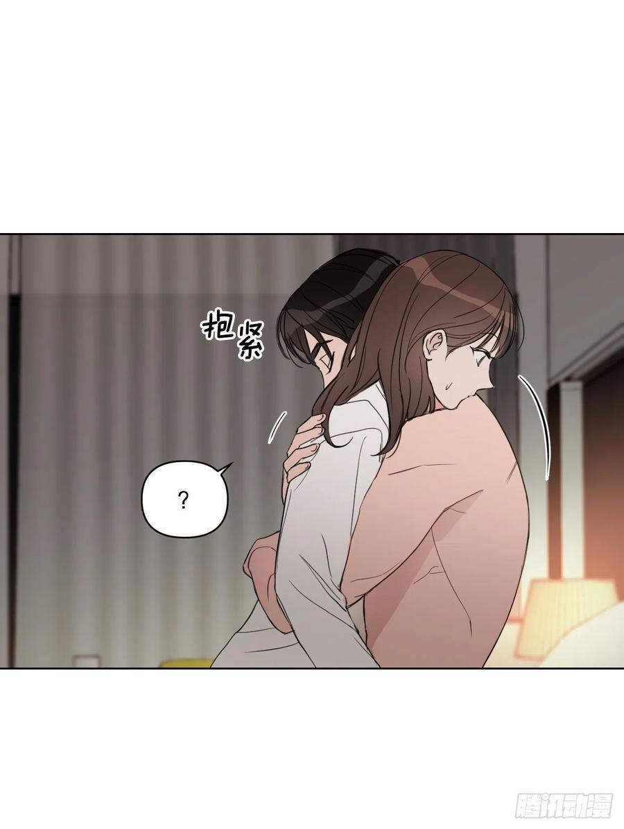50.白教授26