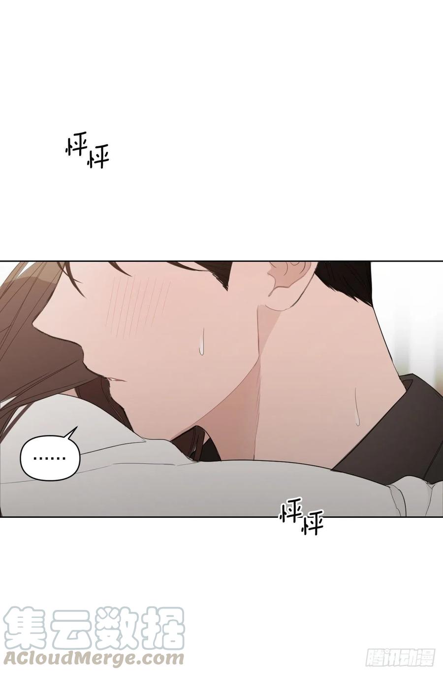 52.新婚0