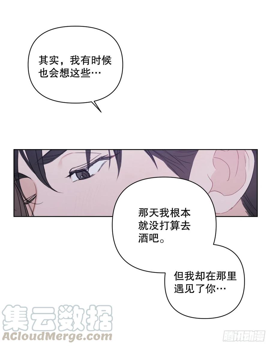 63.奇迹39