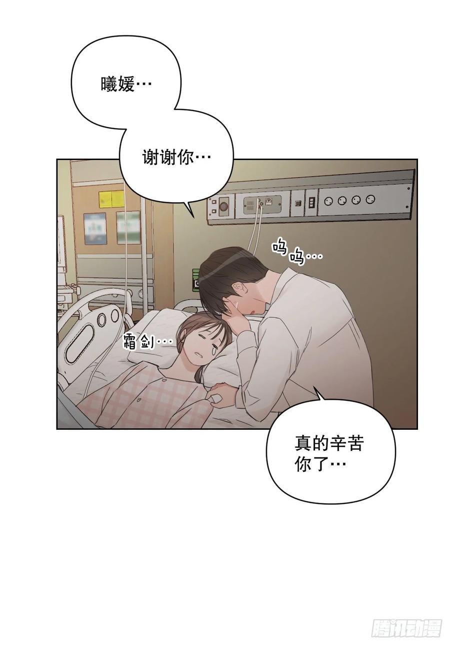 67.出生52