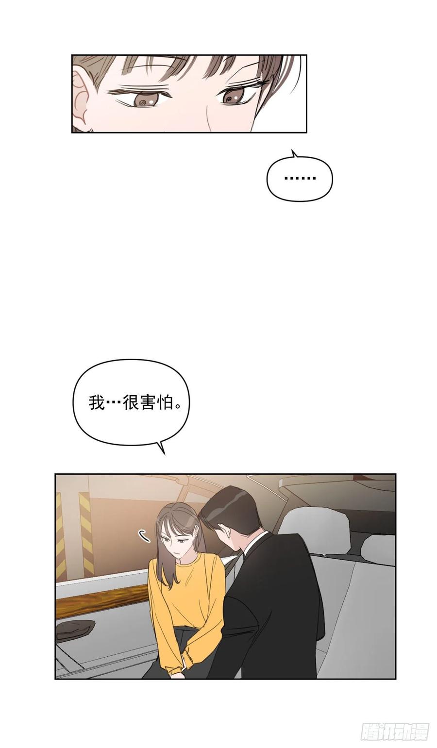 27.你不要害怕36