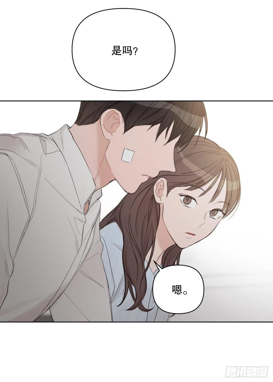 61.打扰67
