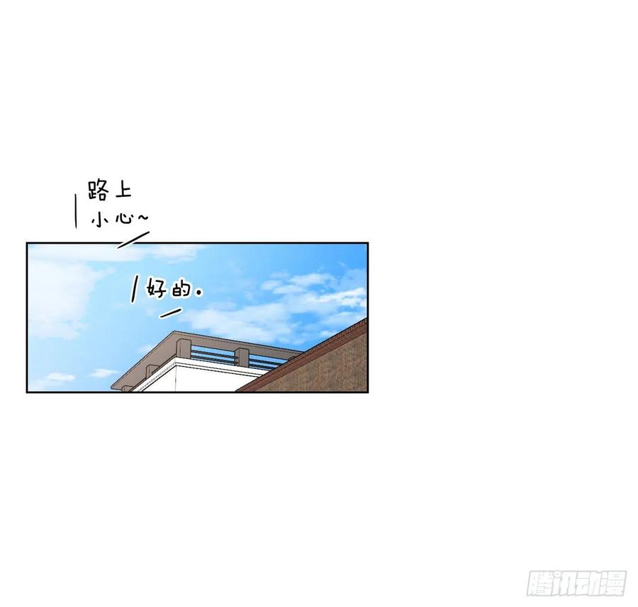 55.和解8