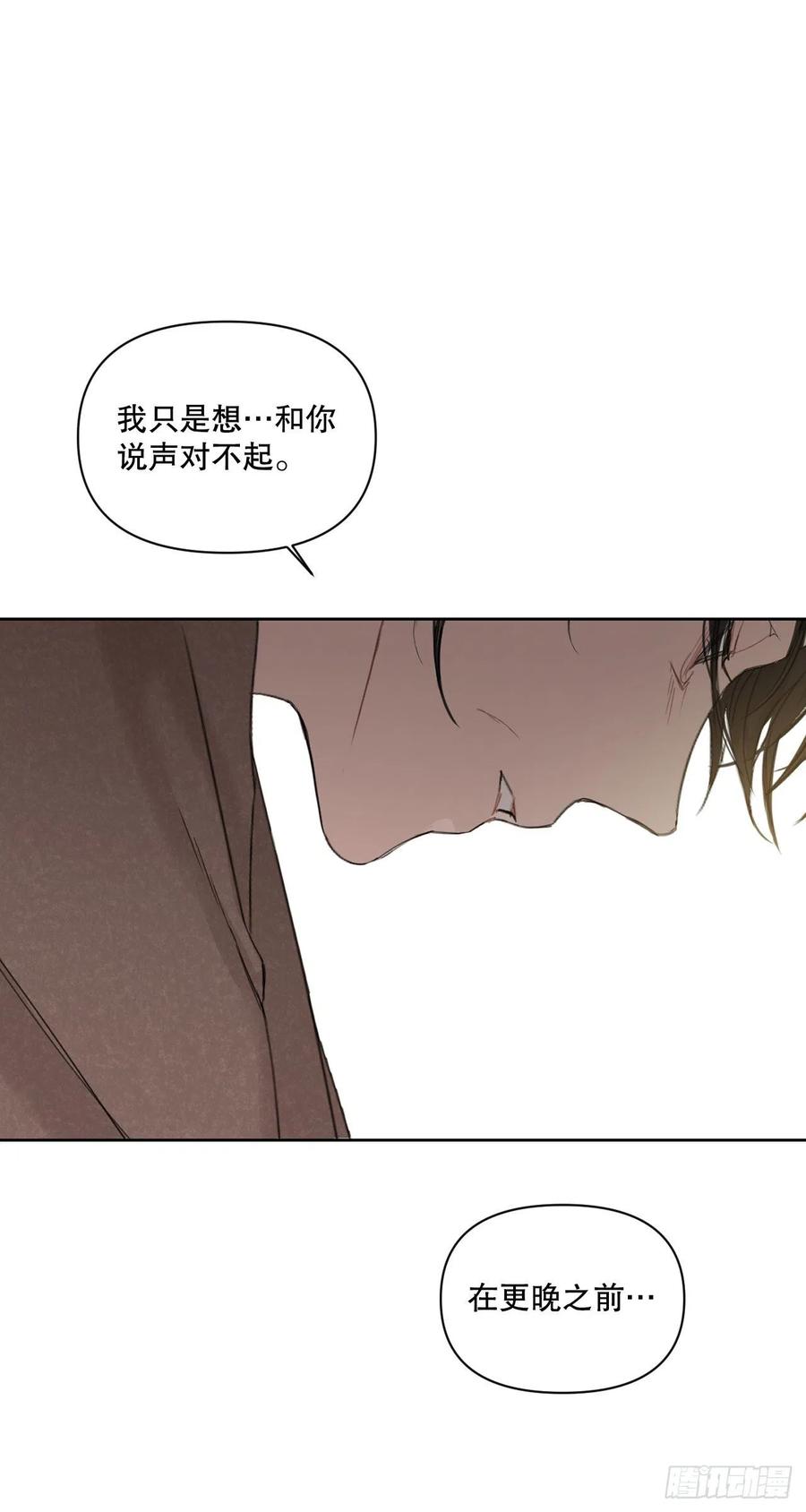 68.探望50