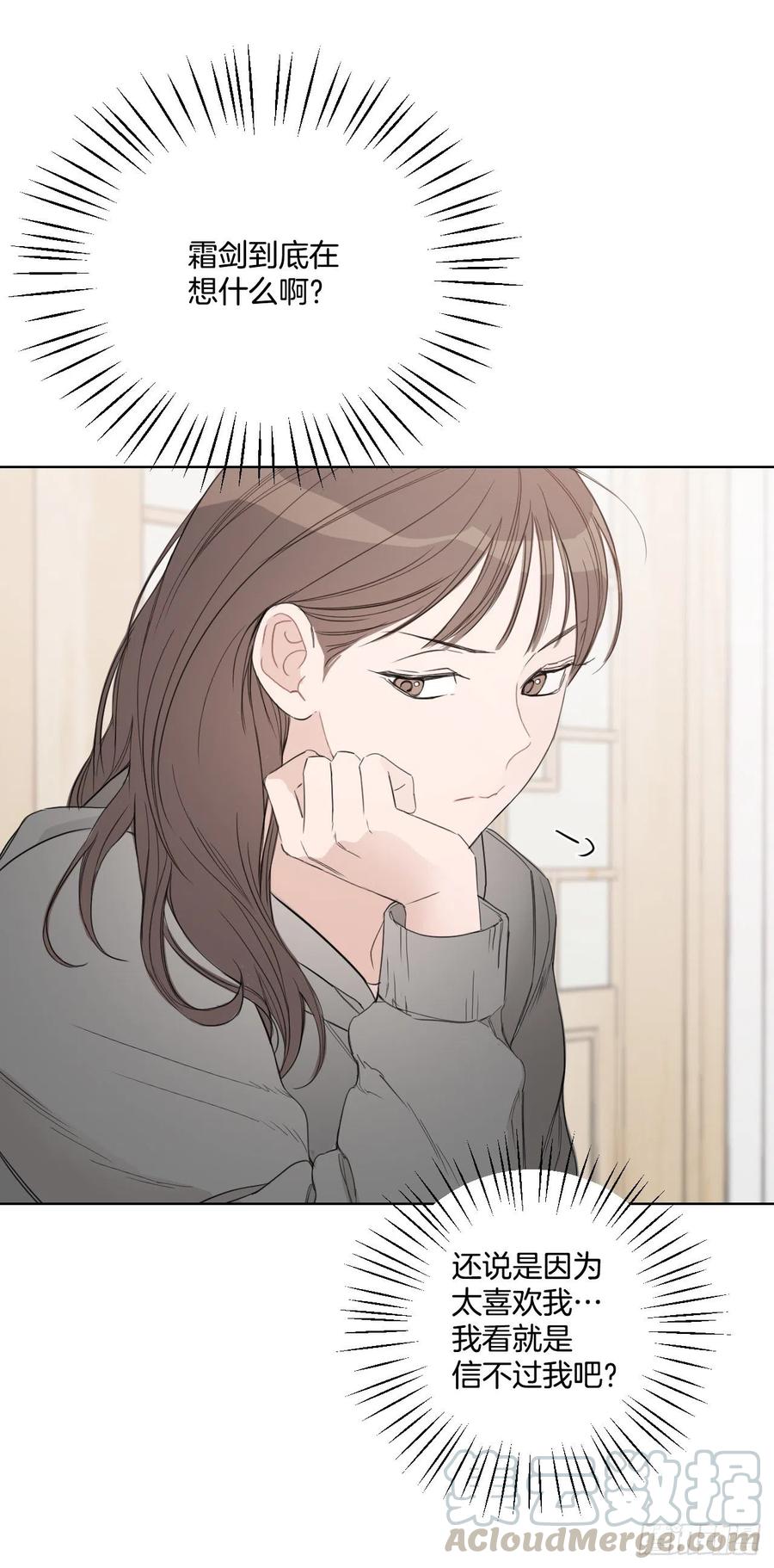 56.全身检查9