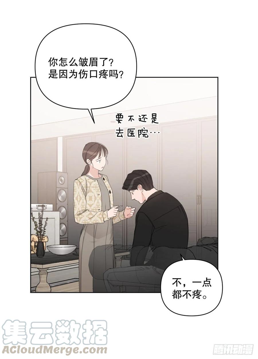 58.奖励9